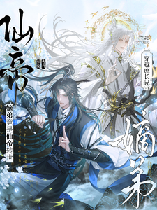 ��Խ�����֣��յܾ����ɵ�ת����