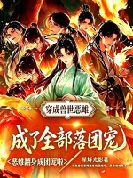 ����������ƣ�����ȫ�����ų�