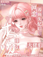 ��������ʧ��󣬴������Ŷ�����