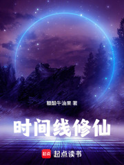 ʱ��������