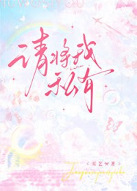 �뽫��˽��