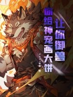 �������ޣ������軭�����
