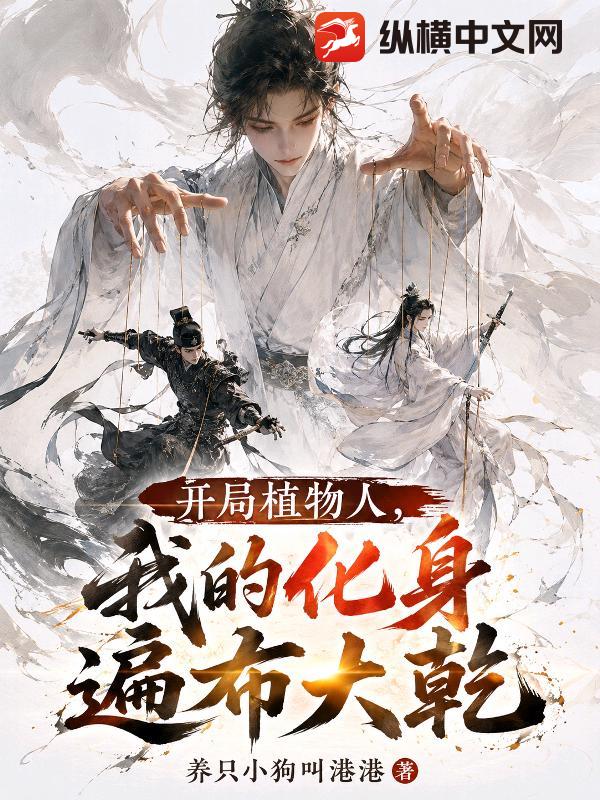 ����ֲ���ˣ��ҵĻ����鲼��Ǭ