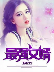 ��ǿŮ��