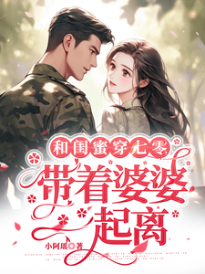 �͹��۴����㣬��������һ����